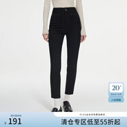 范思藍恩新復古回潮牛仔褲女冬2024新款長(cháng)褲顯瘦加絨彈力緊身小腳鉛筆褲 黑色 L