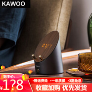 KAWOO開物靈犀感應音響手機隨身帶數(shù)字時鐘無線桌面藍牙音箱多功能木質復古迷你小音響便攜式超重低音炮 深空灰不帶無線充 官方標配+精品禮袋+代寫賀卡