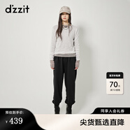 DZZIT地素針織衫打底衫春秋季新款長袖透感設(shè)計感小眾 衣女 白色 XS
