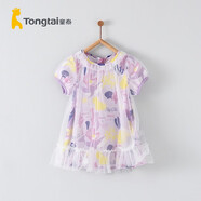 童泰夏季11月-4歲嬰兒女童短袖連衣裙T32X828N 紫色 100cm