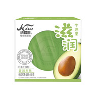 納愛斯植物清源皂100g滋潤牛油果營潤養(yǎng)膚手工冷制皂潔膚舒眠清香 瑩潤養(yǎng)膚*1塊