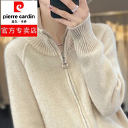 皮爾卡丹新款100%羊絨開衫女高領(lǐng)拉鏈加厚毛衣外套寬松百搭針織羊絨衫上衣 原絨米 2XL
