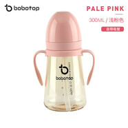 bobo top韓國吸管杯寶寶嬰兒兒童吸管杯PPSU大童吸管奶瓶防漏防摔 淺粉色 300ml