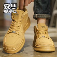 森馬（senma）秋冬加絨男鞋秋冬款2025年新款中幫馬丁靴時(shí)尚雪地靴鞋子棉鞋男款 黃色單鞋 42
