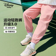 迪士尼（DISNEY）童裝兒童女童針織運動長褲耐磨舒彈寬松甜褲子秋冬DB431ME19紅160