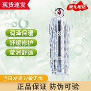 姬存希護(hù)膚品套裝蝸牛素顏霜精華柔膚水乳洗面奶化妝品全套女補水提亮 銀鉆舒安精華乳100ml
