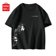 名創(chuàng)優(yōu)品（MINISO）純棉t恤男夏季2025新款衣服青少年親膚透氣時尚寬松大碼冰感短袖 黑色(墨竹熊領(lǐng)胸標(biāo)_大右下標(biāo)) S 165 (男女同款)