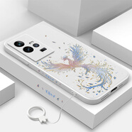 謄揚 適用 iqoo11/11s/pro手機殼 VIVO側邊全包液態(tài)硅膠防摔中國風(fēng)軟殼祥龍乘云男女 【古董白】鳳凰白-贈保護膜+掛環(huán) iqoo11pro