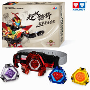 鎧甲勇士十周年刑天鎧甲召喚腰帶插卡變身召喚器兒童玩具 捕將召喚腰帶套裝