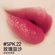美寶蓮小燈管口紅縱情耀唇膏保濕滋潤唇膏化妝品生日禮物送女友 SPK22 玫瑰豆沙色