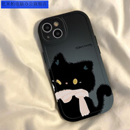 優(yōu)米帕適用OPPORENO7SE圍巾貓咪A8A57A32手機殼R1115情侶456RENO9PRO10軟A1X 甜心圍巾黑貓-小胖妞-黑 其他型號先咨詢(xún)客服備注