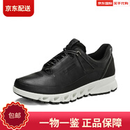 愛步（ECCO）運(yùn)動(dòng)鞋男黃景瑜同款休閑復(fù)古跑步鞋翱翔880124 黑色88012401001 39