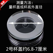 思寶（SIBAO）高山流水系列商務(wù)大氣長(cháng)輩可車(chē)載禮盒商務(wù)辦公室茶 高山流水2號蓋-35 0ml 0只