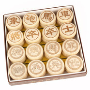 龍動力龍動力中國象棋實木 大號精品帶棋盤木制立體櫸木象棋皮革棋盤 雙面5.0象棋（8002）