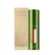 百雀羚草本多維賦活雙萃精華液（新老包裝 隨機發(fā)貨） 百雀羚多維賦活雙萃精華液