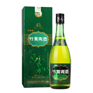 竹葉青（CHUYEHCHING）酒45度竹葉青牧童盒清香型475ml露酒山西杏花村特產(chǎn)汾酒竹葉青酒 45度 475mL 1盒