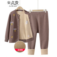 安貞雪保暖老年人衣服奶奶裝秋冬裝套裝中老年女裝媽媽裝兩件套4055-860 卡其色 XL 建議85-110斤