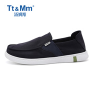 湯姆斯（Tt＆Mm）2024新款春夏老北京布鞋一腳蹬男鞋厚底輕便防臭懶人百搭帆布鞋 深藍(lán)色 44