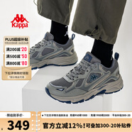 KAPPA卡帕男鞋增高老爹鞋男2025秋季戶外運動鞋子男百搭休閑鞋軟底跑鞋 香根草綠 40