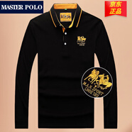 MASTER POLO保羅t恤官方品牌奢侈純棉短袖polo衫男夏季男裝休閑刺繡馬標上衣 長袖9909黑色 2XL