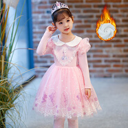 蓓然美愛(ài)莎公主裙秋裝2025艾莎網(wǎng)紗裙女童連衣裙兒童聚會(huì )服生日禮物 粉加絨裙+披紗+皇冠魔法棒 110碼