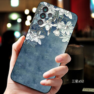 伊諾茂 三星A52手機殼Galaxy A52保護套SM-A5260全包鏡頭防摔硅膠軟殼磨砂個性創(chuàng) 三星A52:白玉蘭