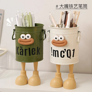 哈樂熊 HA LE BEAR亞克力桌面收納盒化妝面膜護(hù)膚品透明PET飾品盒收納辦公室收納筐 少女粉+紅色香腸嘴+貼紙+腳丫