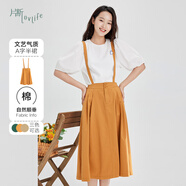 片斷（dribs＆drabs）片斷半身裙女夏季新款背帶兩穿設計簡(jiǎn)約百搭大擺A字中長(cháng)裙 桔紅 L 165/72A