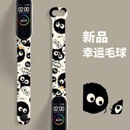 華為機HUAWEl適用年度全新升級新款多功能運動(dòng)跑步智能手環(huán)男款初高中學(xué)生女鬧鐘防水年新款 818印花-幸運毛球 【自定義壁紙+遙控拍照+充電