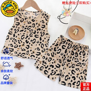 G.DUCKKIDS高檔品質(zhì)童裝東北大花嬰兒服男童女國風(fēng)夏季兒童薄背心夏裝兩件套 官方旗艦品質(zhì)暖心豹紋咖 均碼 90碼(73-80cm)