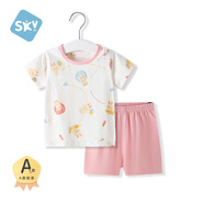 舒貝怡嬰兒衣服短袖套裝夏季寶寶純棉短褲兩件套兒童外出衣服 小兔100CM