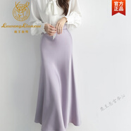 鹿王戀雪醋酸真絲半身裙女中長(cháng)款高端夏季感綢緞面薄款高腰a字長(cháng)裙子 紫色半身裙 S