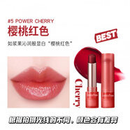 悅詩(shī)風(fēng)吟（Innisfree）花瓣染色唇彩口紅 滋潤(rùn)保濕護(hù)唇瑩采透露潤(rùn)情人520母親節(jié)禮物 #5櫻桃紅