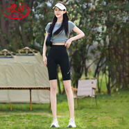 浪莎帶口袋五分鯊魚褲女外穿夏季薄款打底短褲冰絲瑜伽騎行褲收腹提臀