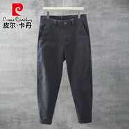 皮爾卡丹（pierre cardin）休閑褲子男夏季薄款潮流百搭韓版修身小腳褲純棉小個子錐形九分褲 深灰百搭九分褲 33 140-150斤