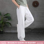 娟的絹春季棉麻禪意茶服寬松瑜伽復(fù)古純色中國風(fēng)女燈籠褲長褲休閑女褲 素白 S 身高158-162cm