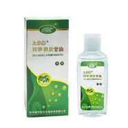 大家擦正品維e橄欖蘆薈護(hù)膚甘油深層滋潤皮膚保濕防干龜裂身體乳 60g 兩瓶[拯救干燥肌]