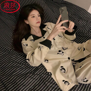 浪莎女士家居服仿棉質(zhì)透氣長(zhǎng)袖長(zhǎng)褲甜美網(wǎng)紅風(fēng)可外穿睡衣女可外穿 L