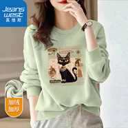 真維斯（JEANSWEST）圓領(lǐng)衛衣女春秋2025新款女裝無(wú)帽長(cháng)袖美式潮牌上衣女士高級感外套 加絨 淺綠 埃及貓咪 M