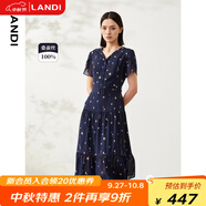 藍(lán)地（LANDI）商場同款藍(lán)地夏季新款桑蠶絲藝術(shù)波點(diǎn)印花連衣裙女真絲長裙 藏青色 L
