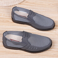 布瑞京老北京布鞋男鞋中老年軟底防滑爸爸鞋輕便舒適單鞋透氣男士休閑鞋 灰色 單層 BRJ-58837 38