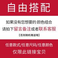愛(ài)洛斯汀堡（Elos Castle）牛仔褲男士寬松春秋束腳休閑褲男士時(shí)尚小腳哈倫褲潮流韓版男褲子 自由組合【兩條裝】 5XL 【建議205斤以上】