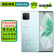 vivo S18/S18Pro S18e 二手5G手機 后置影棚級柔光環(huán) 超薄藍海電池 游戲拍照手機 【S18】青澈 12GB+256GB 99新