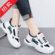 李寧龘膜斷碼女鞋老爹鞋新款秋季百搭ins潮大碼一43運動(dòng)休閑 白黑 41