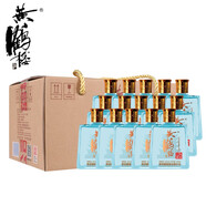 黃鶴樓酒 42度125ml *15瓶 知音小酒 清濃兼香型白酒 整箱裝 42度 125mL 15瓶 整箱裝