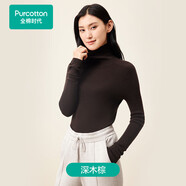 全棉時(shí)代毛衣女針織衫女士打底衫長(zhǎng)袖堆堆領(lǐng) 深木棕 155