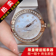 【二手99新】歐米茄女表 星座系列 鉆刻 玫瑰金石英腕表黃金玫瑰金后鉆手表機(jī)械女表 二手奢侈品 原鉆27mm123.25.27.60.55.001