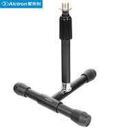 愛(ài)克創(chuàng  )（Alctron） KS-2麥克風(fēng)桌面支架便捷式SM316話(huà)筒臺架大鼓話(huà)筒支架錄音支架 黑色KS-2