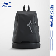 美津濃（MIZUNO）游泳包干濕分離男女泳包雙肩包健身包大容量便攜收納包裝備 黑色【獨(dú)立鞋倉】