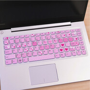 聯(lián)想YOGA900  (YOGA4 PRO)  U410  IdeaPad 700S鍵盤(pán)膜 愛(ài)心小熊款 Yoga3 14英寸